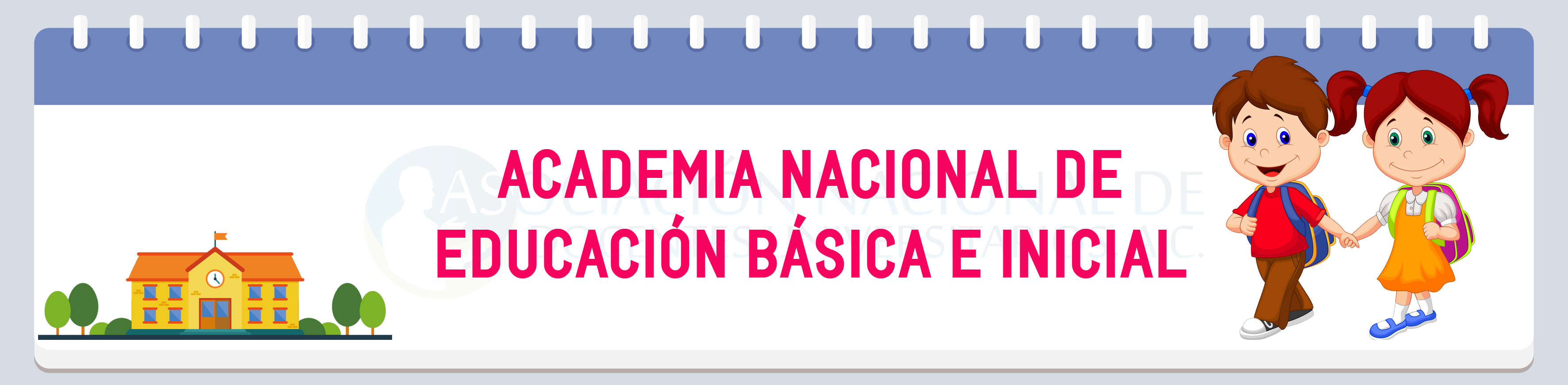 academia_educacion_basica_inicial.png